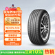 NEXEN耐克森輪胎/汽車輪胎 225/45R17 91V AH8 原配現(xiàn)代領(lǐng)動(dòng)