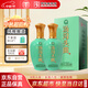 湯溝 純糧頭曲 濃香型白酒 39度 500ml*2 雙瓶裝 自飲 中秋送禮