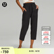 lululemon丨Pull-On 女士松緊腰錐形褲腿中腰中長(zhǎng)褲 23