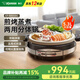 象?。╖O JIRUSHI）【國家補貼】多用途鍋多功能電火鍋 家用電熱鍋/電蒸鍋/電炒鍋/電燉鍋 5.3L EP-RAH30C 全國聯(lián)保