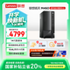 聯(lián)想揚天M460 專業(yè)設計電競游戲臺式電腦主機(14代i5-14400F RX6600LE獨顯 16G 512G)國家補貼20%