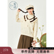 紫涵（ZIHAN）紫涵撞色娃娃領(lǐng)套頭針織衫女年冬季森系學(xué)院風(fēng)寬松打底衫 米金 L