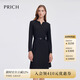 PRICH時尚小V領魚尾連衣裙2025春季新款收腰長袖小黑裙女 19黑色 XS 155