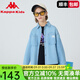 Kappa Kids卡帕童裝男童襯衫2025春新款上衣中大童襯衣純棉兒童牛仔外套 藍(lán)色 160cm