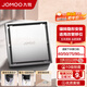 九牧（JOMOO） 適配40管徑銅合金磁吸三重密封防臭防堵防返味速排小管徑地漏 迷你小戶型鑲磚隱形地漏92541