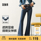 森馬（Semir）小黑牛|牛仔褲女高腰開(kāi)叉長(cháng)褲2025春森柔牛仔喇叭褲109125124007
