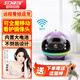 STJIATU可全屋360度移動(dòng)無(wú)線(xiàn)寵物監控攝像頭家用免插電手機遠程監控器無(wú)死角帶夜視 【紫WiFi版】不倒翁設計+手機遠程 30天循環(huán)錄像