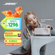 Bose【宋雨琦同款】SoundLink Home 藍牙揚聲器–亮銀 無(wú)線(xiàn)藍牙家居音箱/音響 出眾音質(zhì) 優(yōu)雅時(shí)尚 禮物