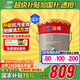 立邦瓷凈抗污抗甲醛五合一室內(nèi)內(nèi)墻乳膠漆18L/約25KG調(diào)色定制品