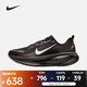 耐克（NIKE）男子百搭舒適耐磨低幫復(fù)古跑鞋輕盈緩震透氣訓(xùn)練休閑時(shí)尚跑步鞋 IH4454-001 44.5