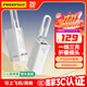 品勝【3C認證】充電寶自帶線(xiàn)插頭充電器三合一10000毫安可上飛機20W快充移動(dòng)電源適用蘋(píng)果17promax白