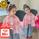 G.DUCKKIDS小黃鴨女童格子襯衫春秋兒童襯衣長(cháng)袖中小童外套女寶寶洋氣上衣 粉色 110 尺碼4~5歲【100-110cm】