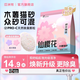 瓜洲牧木薯貓砂強吸水豆腐沙除臭近無(wú)塵不易粘底無(wú)香植物幼貓防臭木薯砂 櫻花水香花純木薯貓砂2.5斤*1包