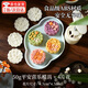 唯品安中秋月餅模具按壓器50克手壓式冰皮月餅全套模具月餅diy定型工具 50g【平安喜樂(lè )丨四種花紋】+按壓器 食品級ABS材質(zhì)/安全環(huán)保