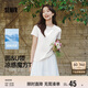 森馬（Semir）短袖t恤女短款合體顯瘦正肩內搭25夏涼感修身打底衫109325100001