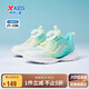 特步（XTEP）兒童小童氫風(fēng)5.0旋鈕扣透氣輕便跑鞋 果凍綠/極光綠 30碼