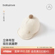 babylove嬰幼兒帽子春秋季鴨舌帽寶寶軟檐帽可愛(ài)純棉百搭外出帽子 暖陽(yáng)白 46cm