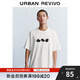 UR2025夏季新款男裝時(shí)尚休閑撞色萌寵刺繡短袖T恤UMY450068 本白 M