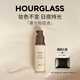 HOURGLASS【斷貨回歸】沙漏霧光粉底液持妝油皮混油皮送女友生日禮物 【HOT】2.5漢白玉色丨適合粉調白皙皮 30ml