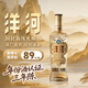 洋河高線(xiàn)光瓶酒 42度金洋河【現貨速發(fā)】 綿柔濃香大曲口糧白酒 42度 500mL 1瓶