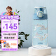 膳魔師（THERMOS）兒童水杯夏季直飲杯大容量出行杯帶提手便攜運動杯學生杯上學TCSK