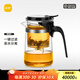 尚明耐熱玻璃一鍵過濾飄逸杯紅茶泡茶壺神器茶水分離過濾功夫茶具套裝 單壺 500ml