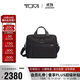 途明（TUMI）Alpha系列男士通勤公文包商務(wù)尼龍手提電腦包黑色 禮物