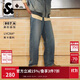 杰克·瓊斯（JACK&JONES） 男裝秋季牛仔褲錐腿廓形多口袋水洗磨白紐扣長(cháng)褲褲子225332078