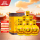 永豐牌 北京二鍋頭 經(jīng)典黃壇 清香型白酒 42度 500ml*6瓶 禮盒中秋送禮