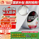 雨虹防水 氟碳膜丁基防水止漏膠帶 屋頂防水補(bǔ)漏材料 屋頂防水貼10cm*5m