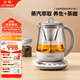 北鼎（Buydeem）【無膠水】養(yǎng)生壺煮茶器全自動恒溫?zé)畨丶矣秒姛崴畨刂蟛鑹剞k公大容量養(yǎng)生燒水壺K156教師節(jié)禮物