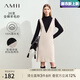 AMII七夕禮物2025冬新款時尚半高領假兩件撞色拼接連衣裙女全羊毛裙子 淺杏 165/88A/L