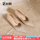 ZHR高跟鞋女中式秀禾婚紗鞋酒紅禮服細跟單鞋絨面新娘女鞋IG01香檳37