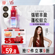 沙宣蓬蓬瓶無硅油蓬松洗發(fā)水男士女士蛋白強(qiáng)韌挺立洗發(fā)露500ml