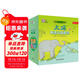 大貓英語(yǔ)分級閱讀二級全套裝 Big Cat（小學(xué)二、三年級 讀物31冊+家庭閱讀指導4冊 點(diǎn)讀版 附掃碼音頻）