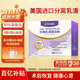 華北制藥分離乳清蛋白粉450g送長(cháng)輩補充蛋白質(zhì)免疫力化療術(shù)后恢復營(yíng)養品