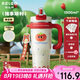物生物保溫杯女士水杯大容量吸管杯巨無霸冰霸杯學(xué)生杯子開學(xué)季七夕禮物