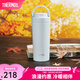 膳魔師（THERMOS）膳魔師保溫杯不銹鋼提手杯高顏值杯子戶外便攜大容量水杯TCOV 氧氣藍(lán) 420ml