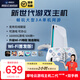摩哈云2代游戲機WiFi版 電視游戲機一體連接電視大型3d熱門(mén)游戲電視游戲機街機對戰無(wú)線(xiàn)霍爾搖桿手柄暢玩 雙人套裝【W(wǎng)iFi版-可插可連】游戲機+無(wú)線(xiàn)雙手柄