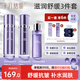 十月結晶準孕婦護膚品潔面保濕爽膚水乳液補水專(zhuān)用3件套組合