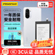 品勝適用紅米K40電池K40Pro手機內置電池更換  通用于紅米K40Pro+手機電池 附安裝工具包