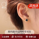 愛(ài)的約定四葉草耳釘女18k彩金玫瑰金時(shí)尚耳飾品紀念日生日禮物送女友