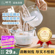 樹可小白熊食品級(jí)玻璃量杯子微波爐熱奶烘焙打蛋帶刻度廚房耐高溫碗