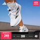 adidas DURAMO RC訓(xùn)練備賽輕盈體測跑鞋男女阿迪達(dá)斯官方 白色/黑色   42