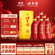 口子窖 六年型 兼香型白酒 41度 450ml*6瓶 整箱裝 低度白酒 婚慶喜宴