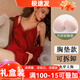 貓惑冰絲睡衣女士帶胸墊吊帶仿真絲性感情趣睡裙睡袍大碼內衣禮物禮盒 酒紅色【帶胸墊】【睡裙+睡袍】 L 【適合95-115斤】