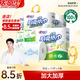 心相印卷紙/廚房用紙【肖戰(zhàn)推薦】75節(jié)*8卷紙巾食品接觸級（整箱銷售 ）