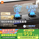 米家小米P1定時燃氣灶煤氣灶國家補貼20%以舊換新 嵌入式家用5.2kW猛火灶具天然氣雙灶臺MJ03CY