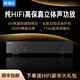 開博爾（Kaiboer）AMP-K9 HIFI高保真立體聲功放 舞臺演出 會議卡拉OK音響 專業(yè)功放音響功率放大器 AMP-k9純后級功放