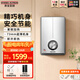 斯寶亞創(chuàng)【原裝進(jìn)口】德國斯寶亞創(chuàng)DHC8XG即熱式電熱水器家用超薄速熱節(jié)能省空間220V 8KW【京倉速達(dá)】